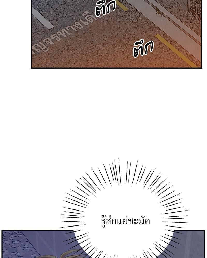 หน้า 132