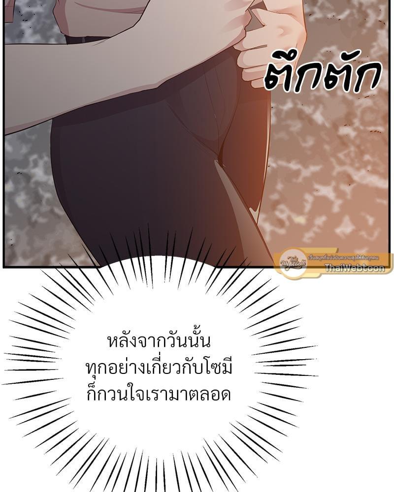 หน้า 134