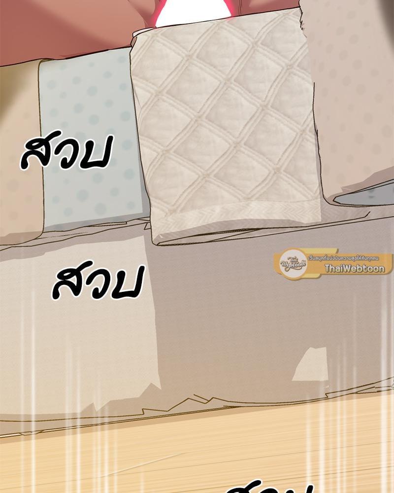 หน้า 142