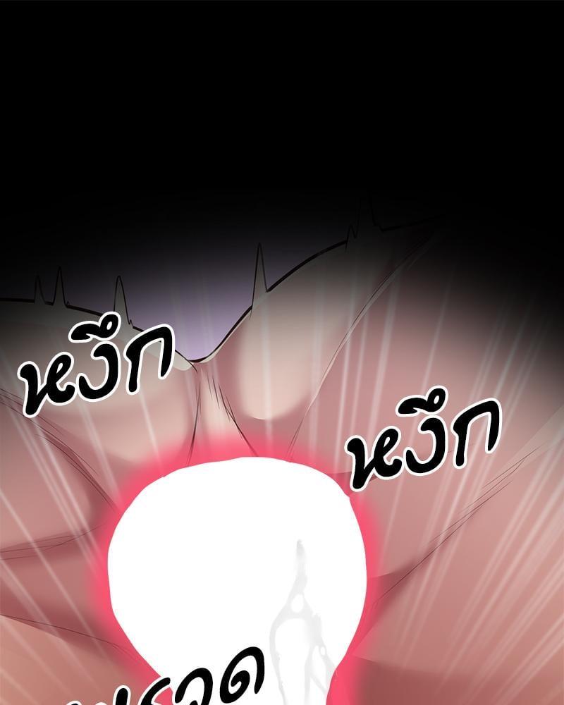 หน้า 150