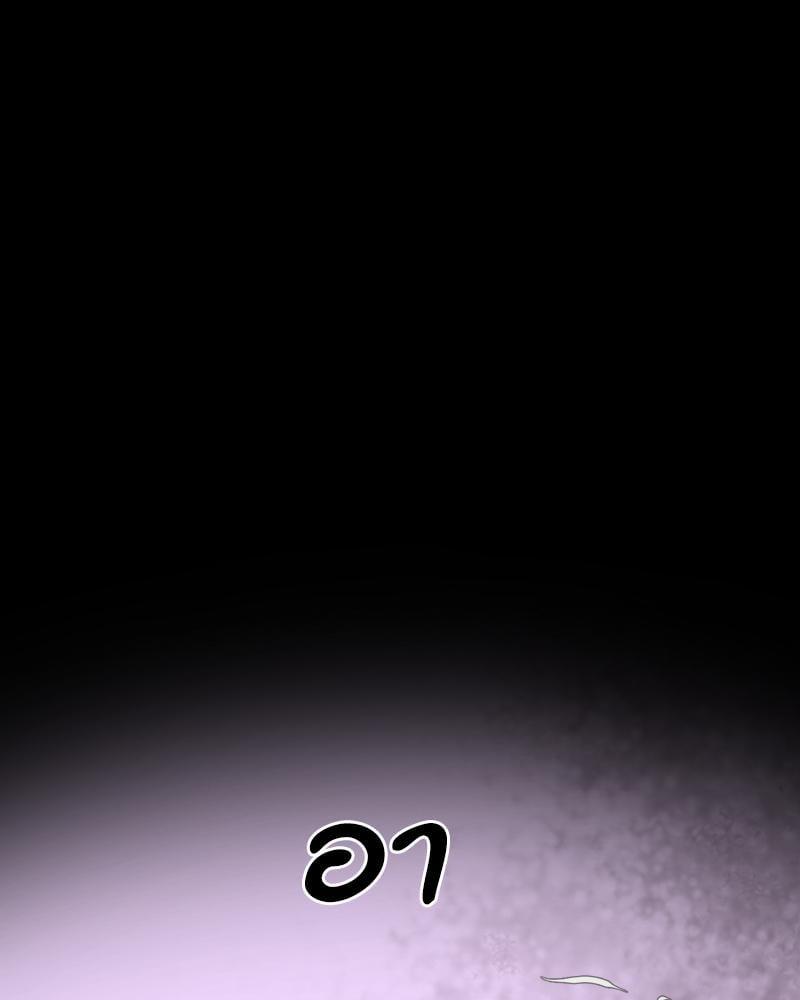 หน้า 152