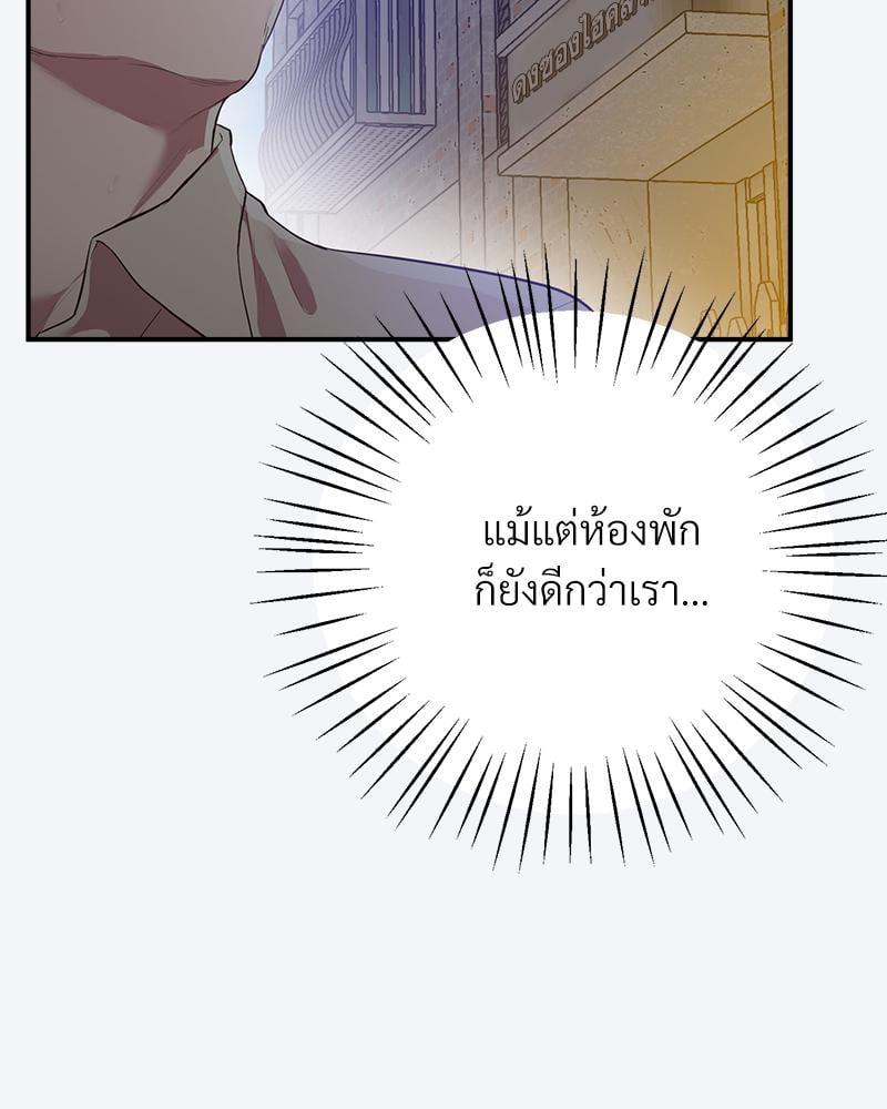 หน้า 160
