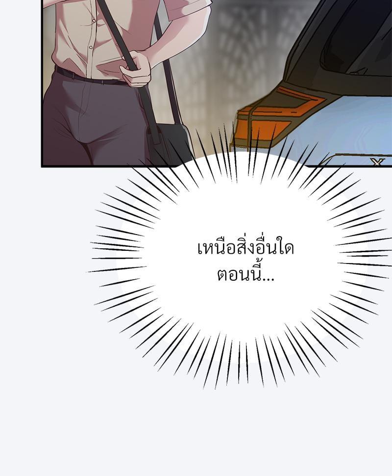 หน้า 162