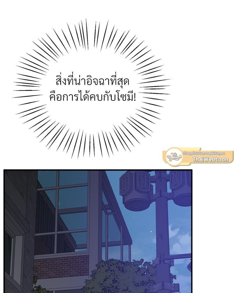 หน้า 163