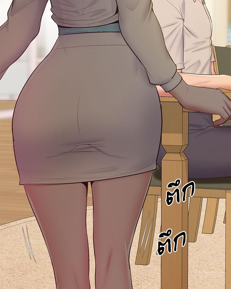 หน้า 64