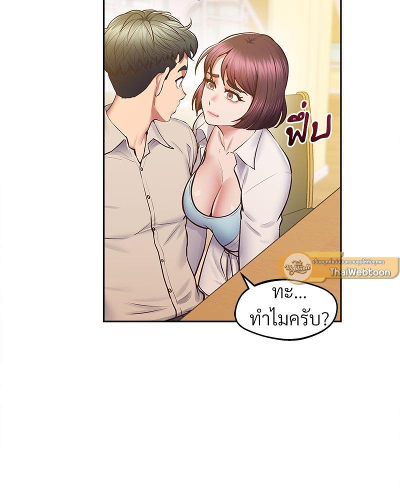 หน้า 72