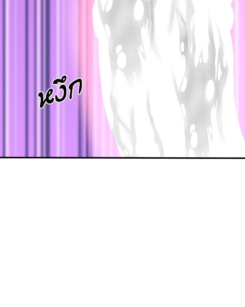 หน้า 104