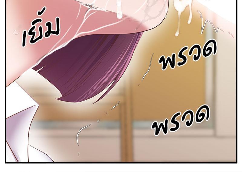 หน้า 106