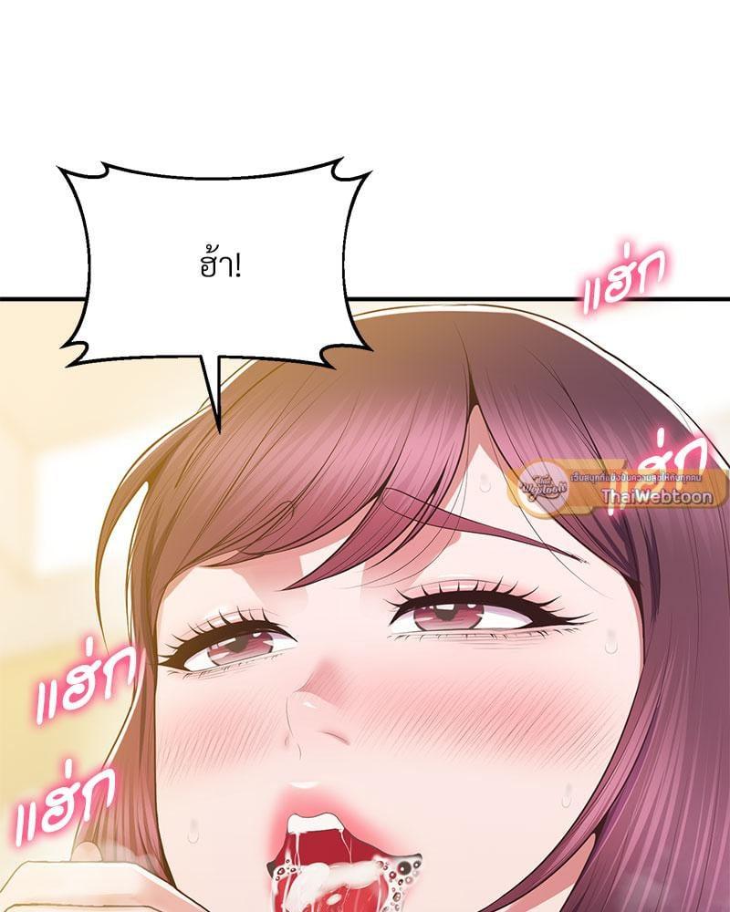 หน้า 107
