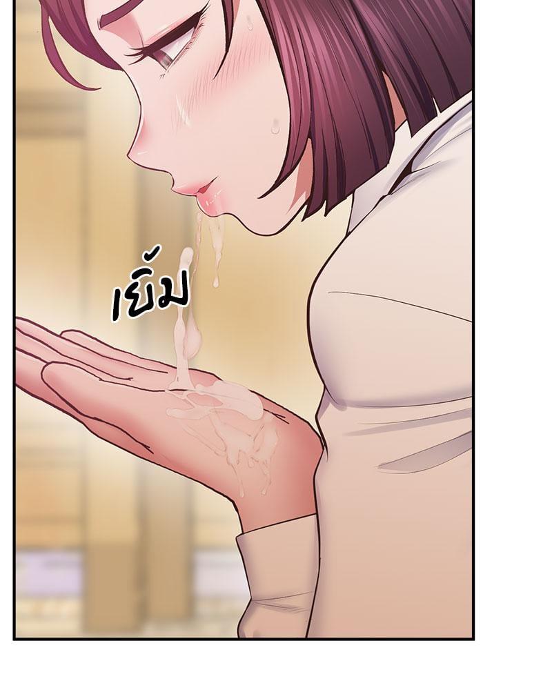 หน้า 111