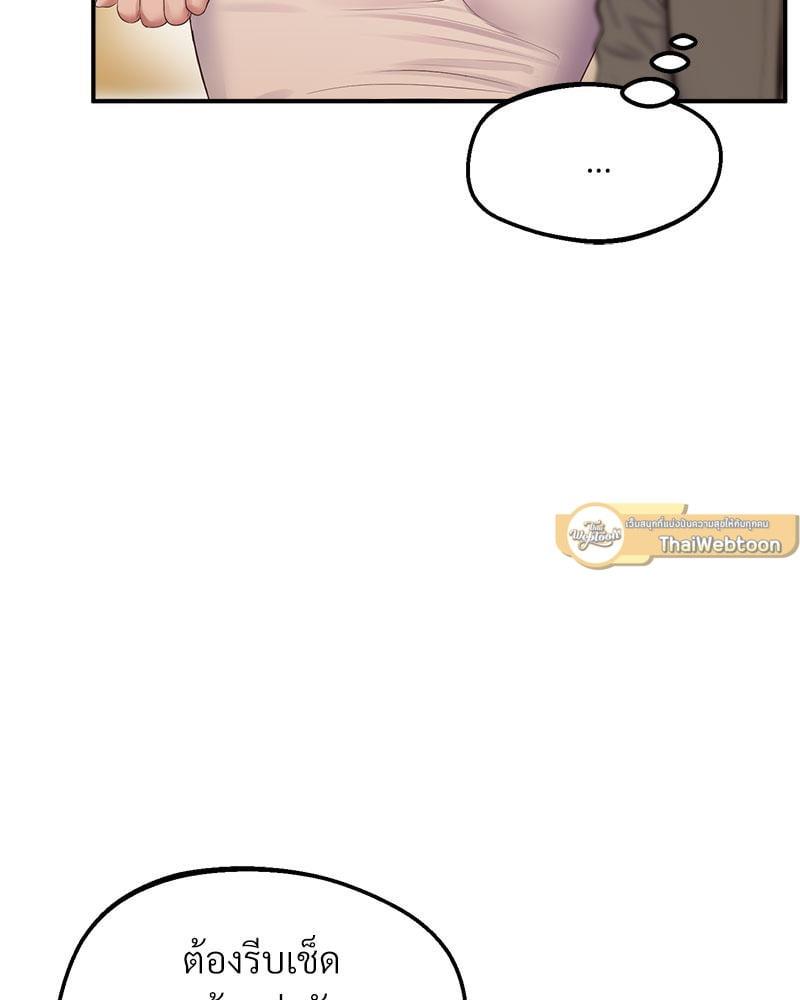 หน้า 114