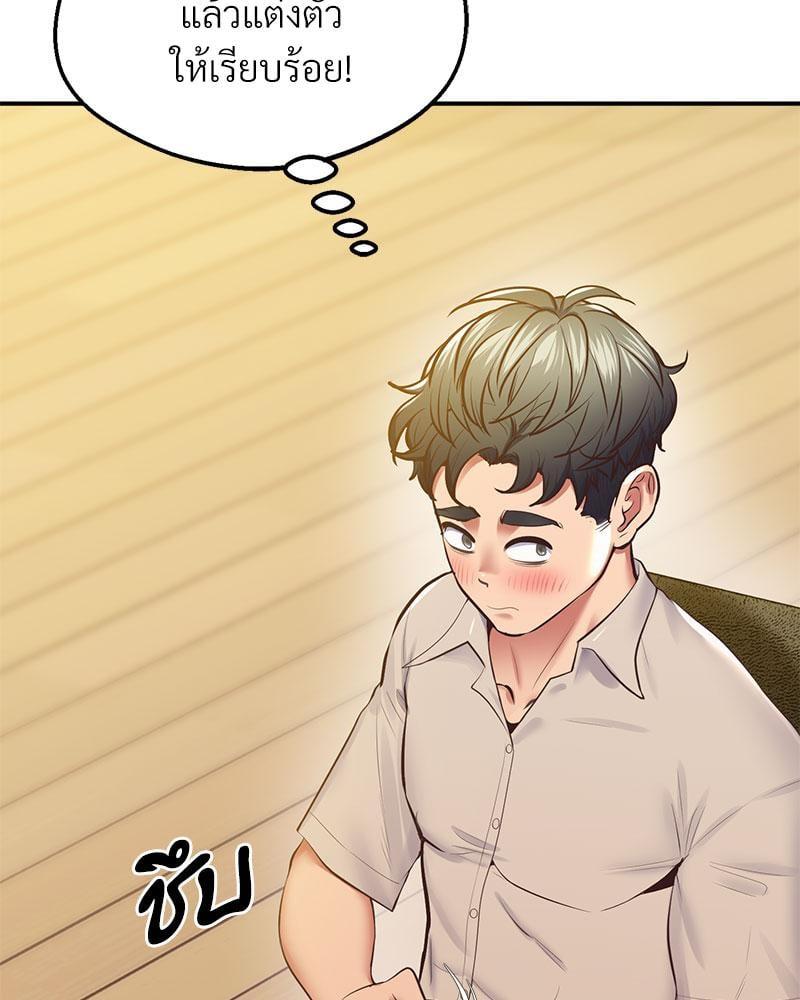 หน้า 115
