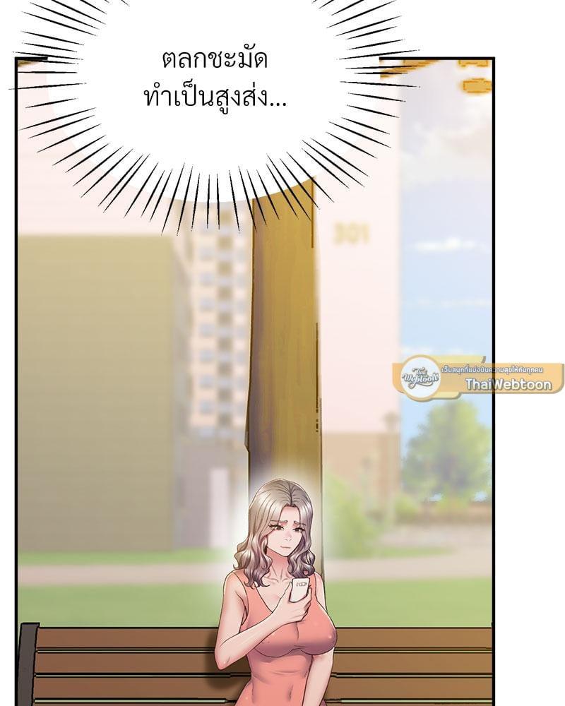 หน้า 125