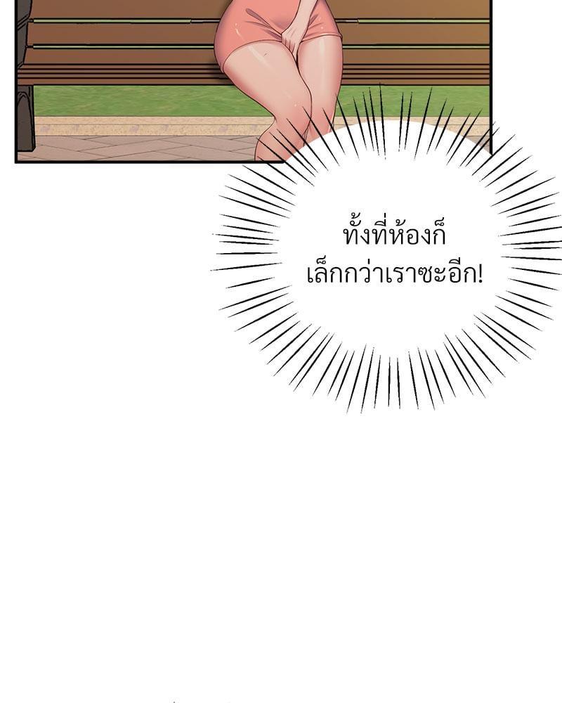 หน้า 126