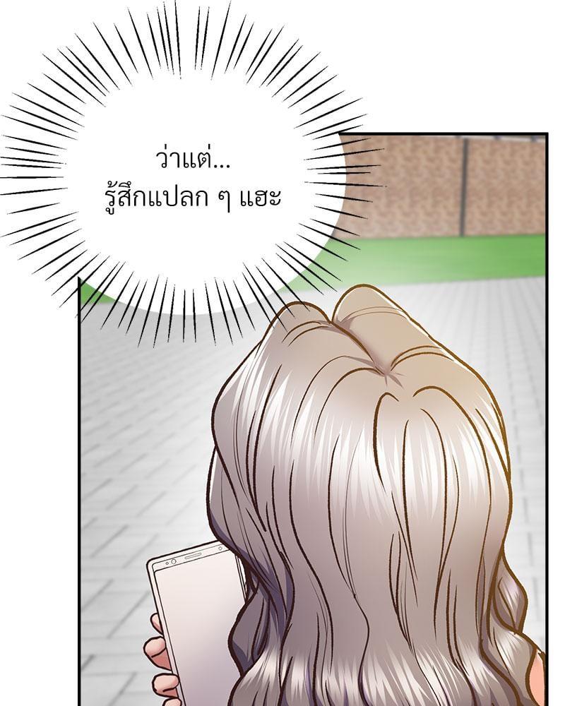 หน้า 127