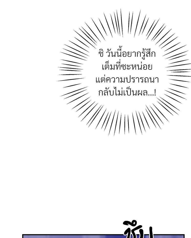 หน้า 151