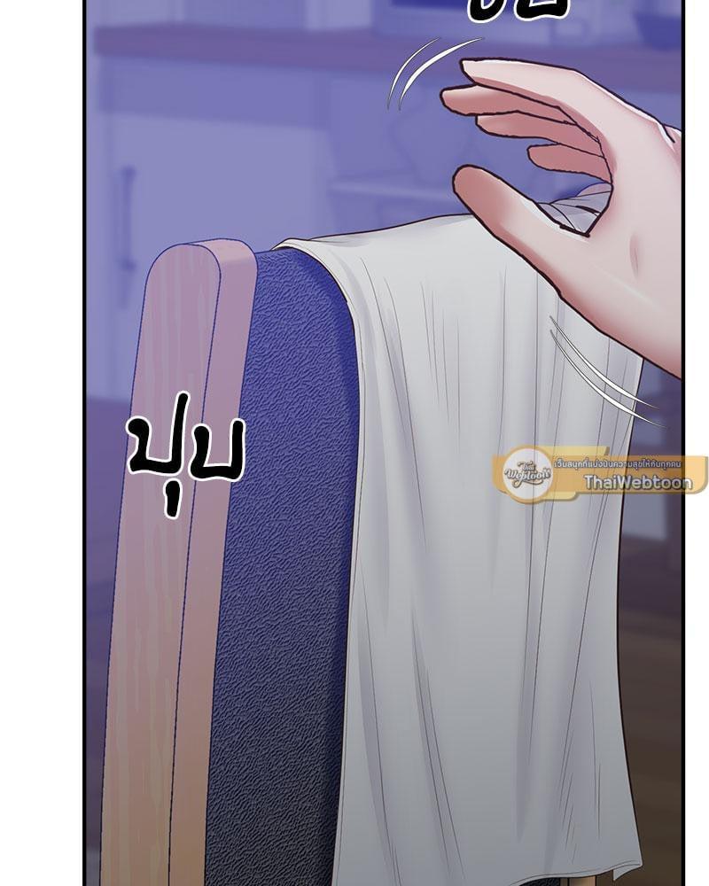 หน้า 152