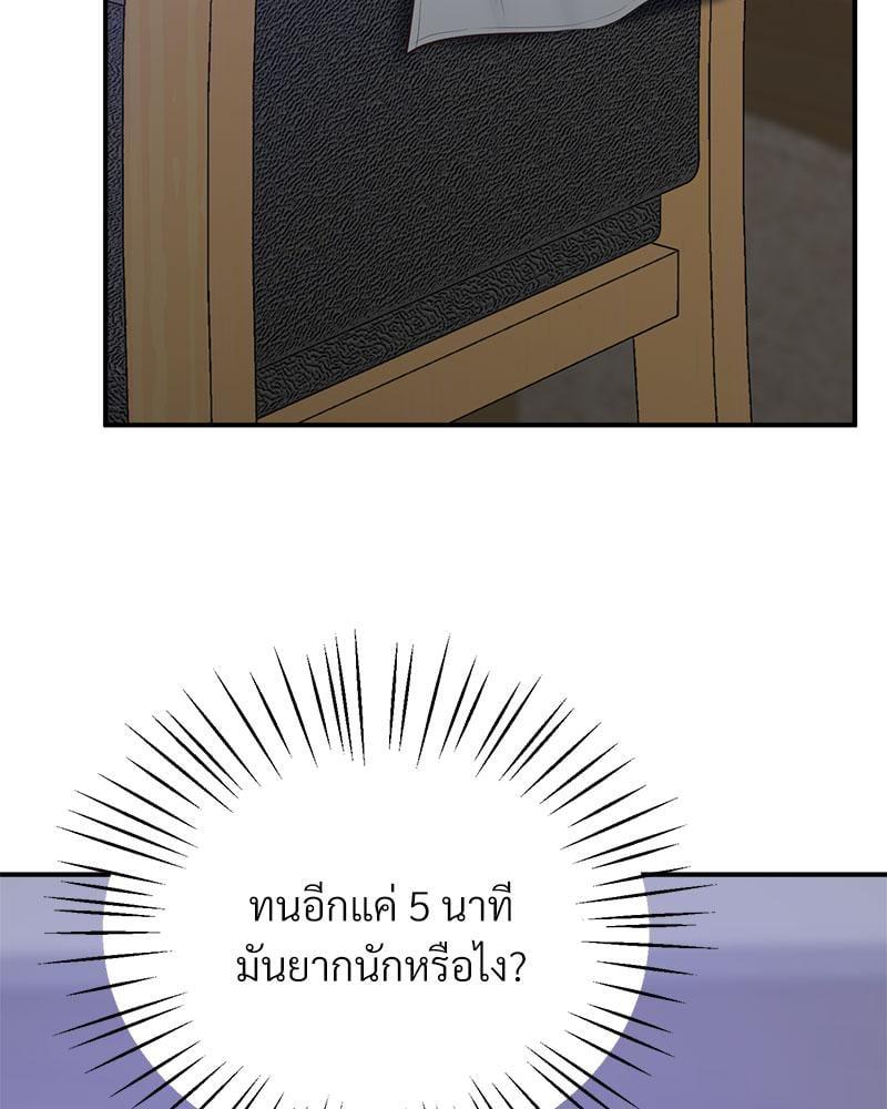 หน้า 153