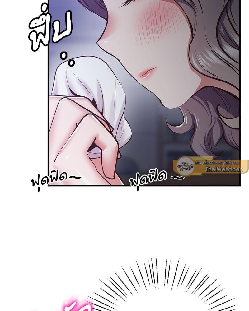 หน้า 164