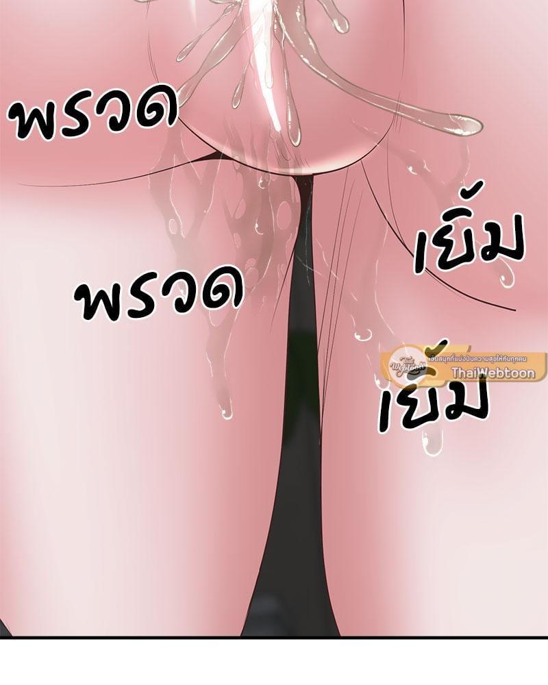 หน้า 169