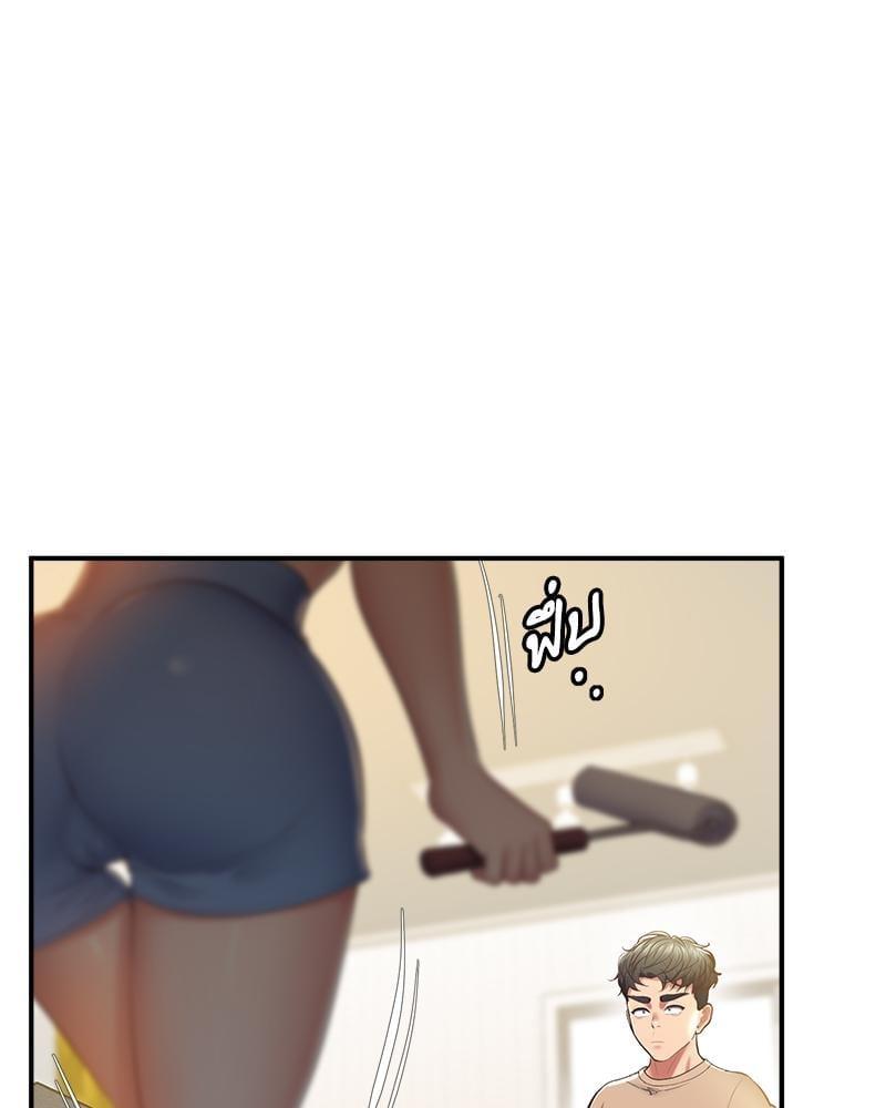 หน้า 77