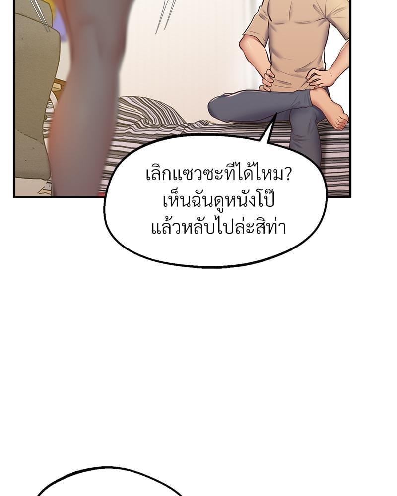 หน้า 78