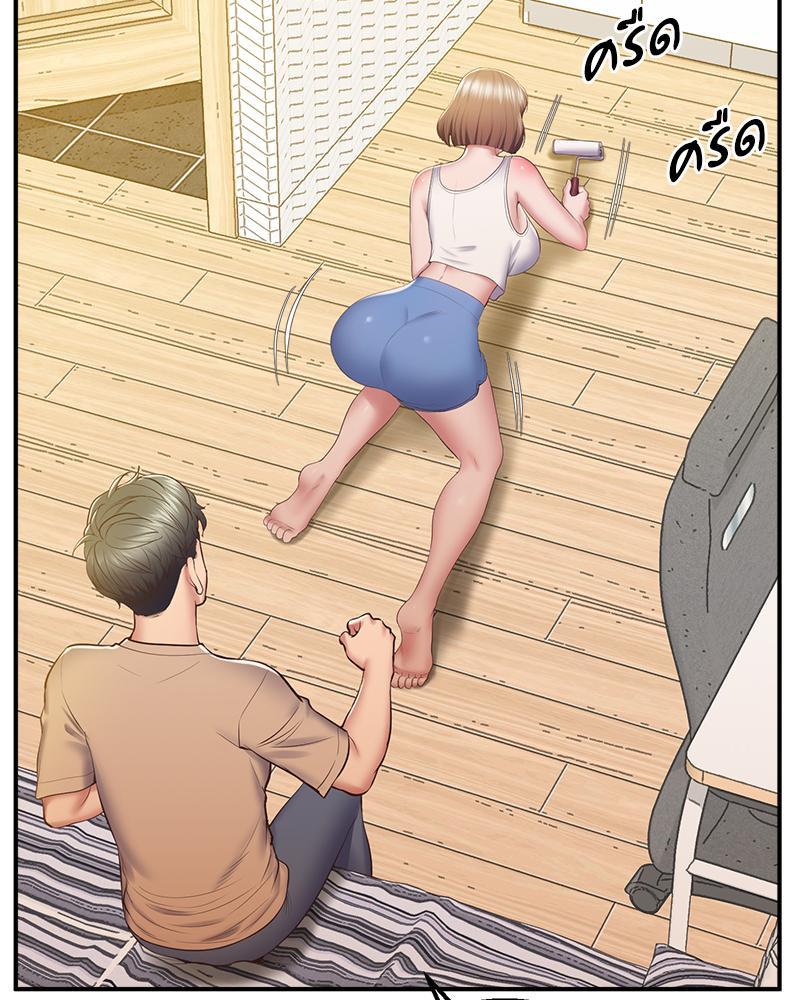 หน้า 84