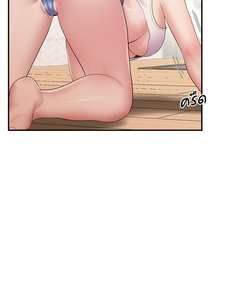 หน้า 87