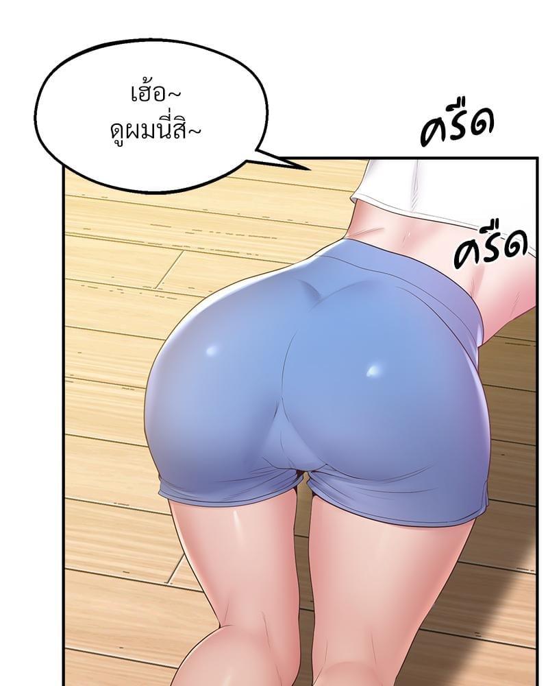 หน้า 90