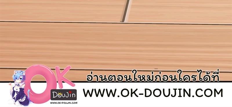 หน้า 102