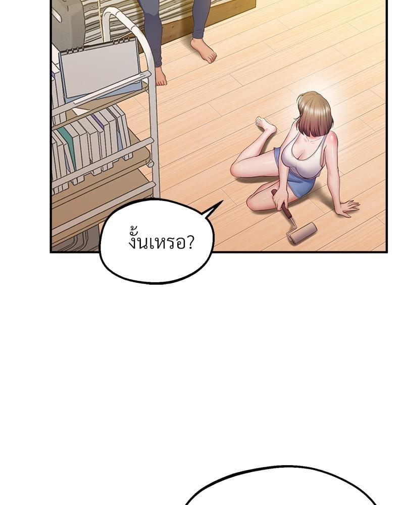 หน้า 104
