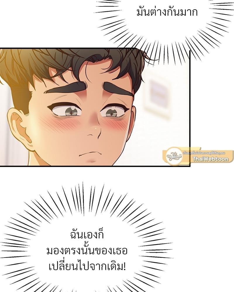 หน้า 107