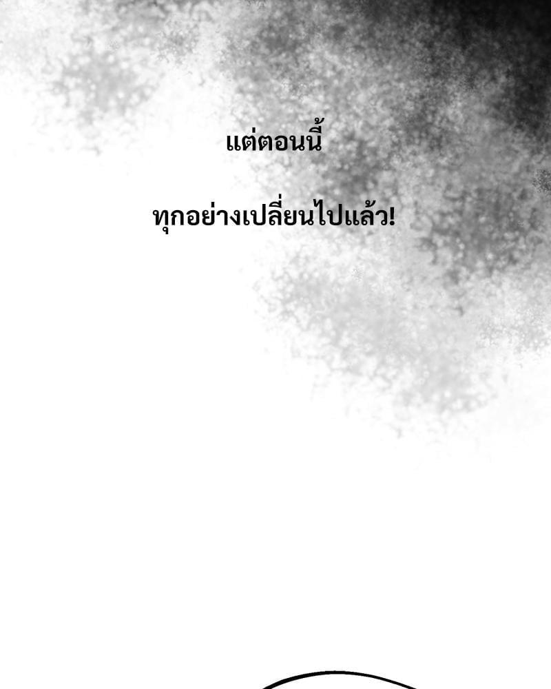หน้า 113