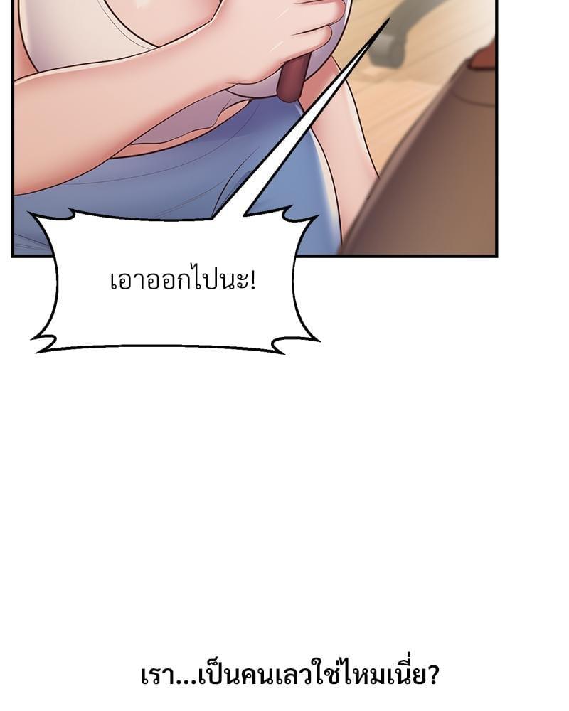 หน้า 115