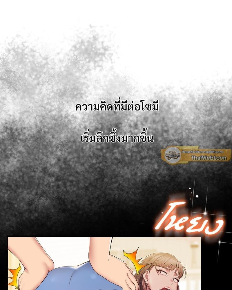 หน้า 118