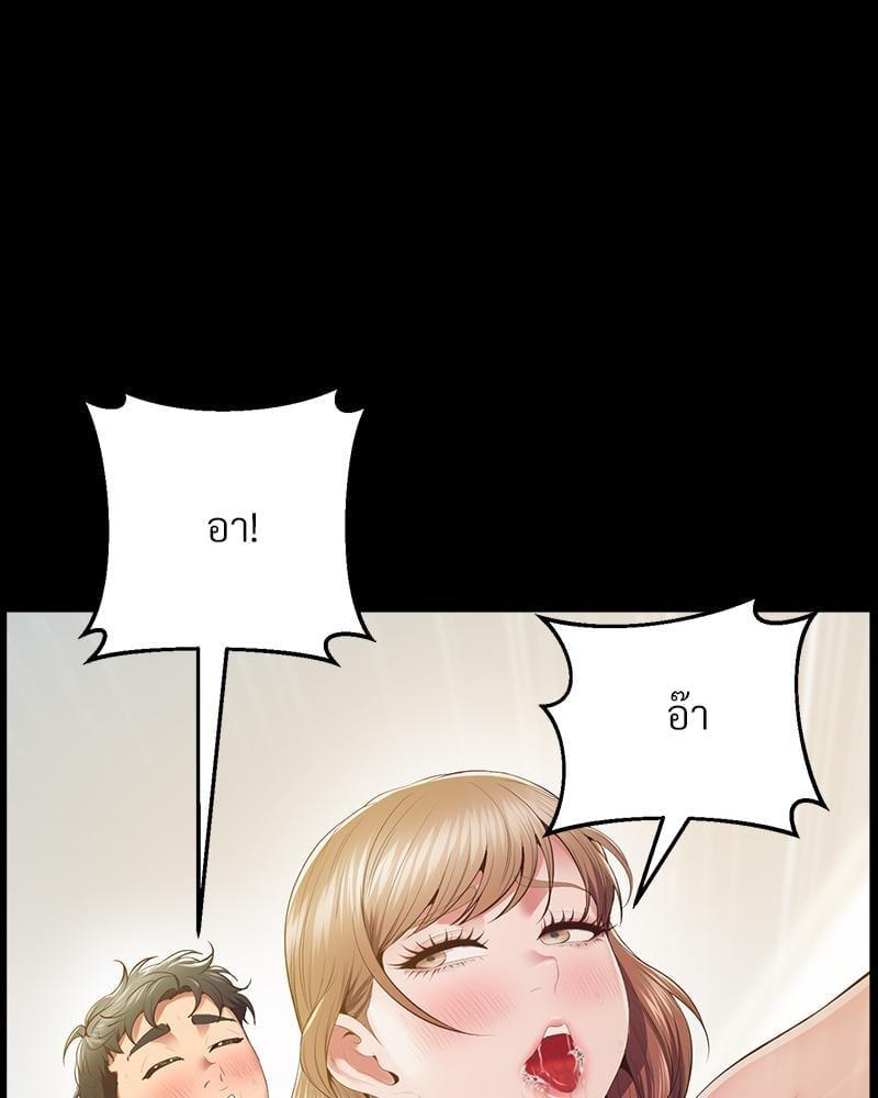 หน้า 127
