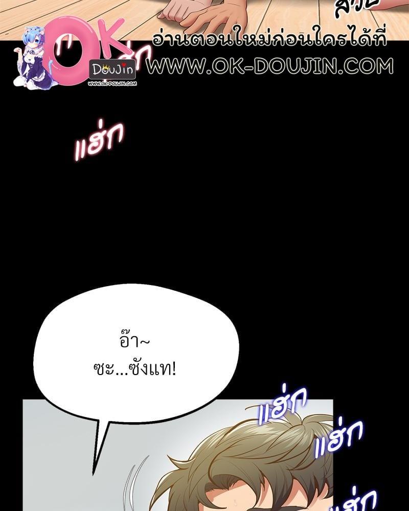 หน้า 134