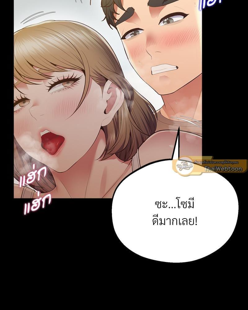 หน้า 135