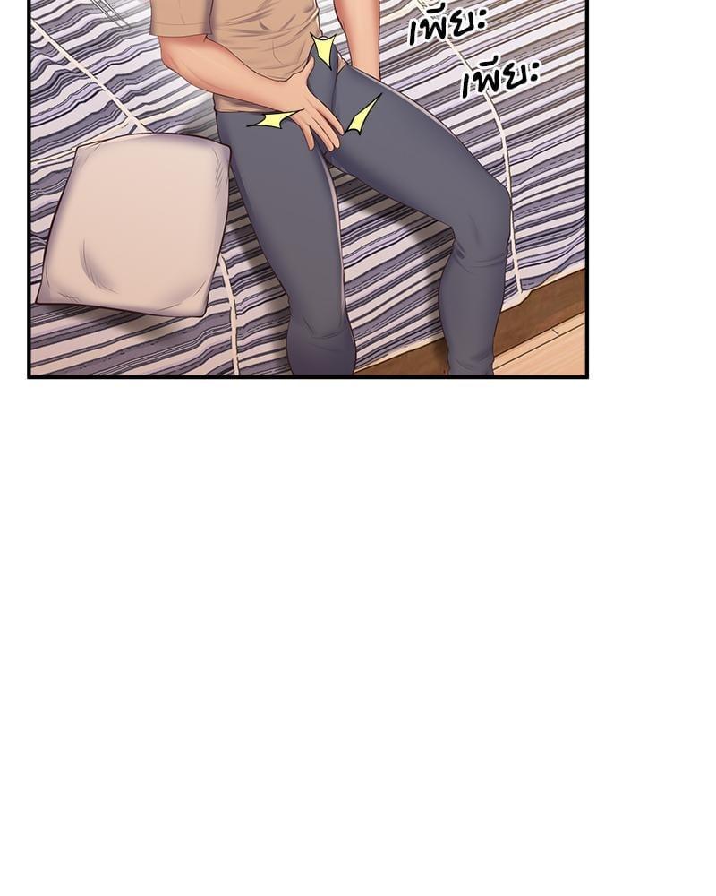 หน้า 151