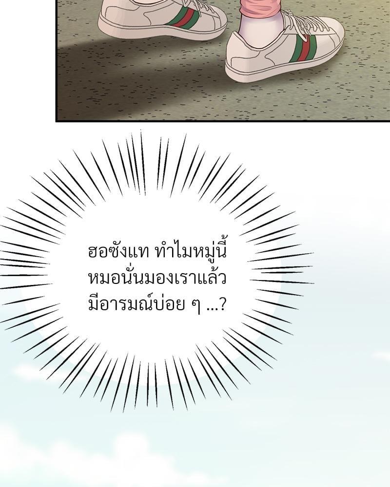 หน้า 153