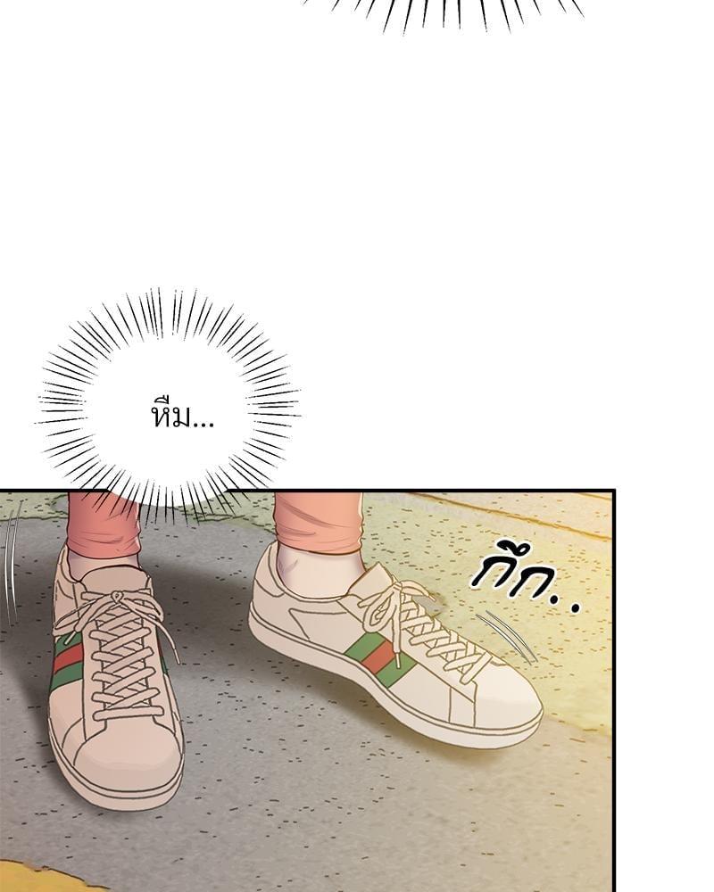 หน้า 161
