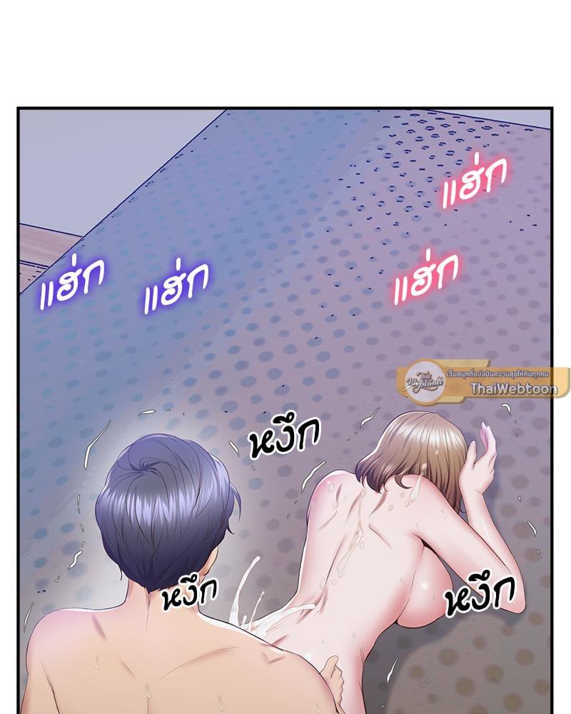 หน้า 83