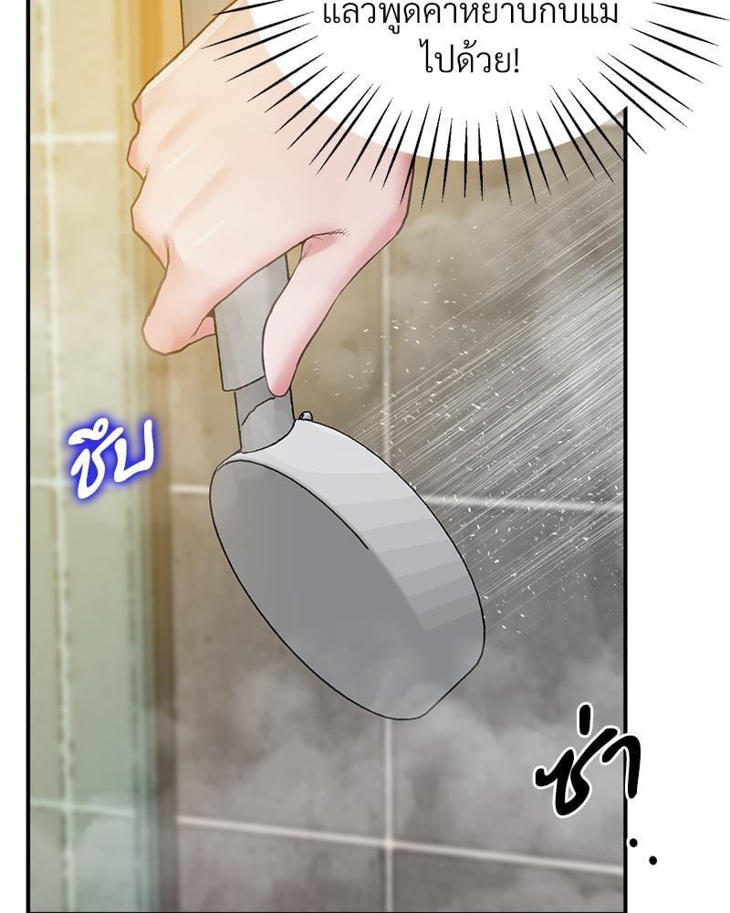 หน้า 91