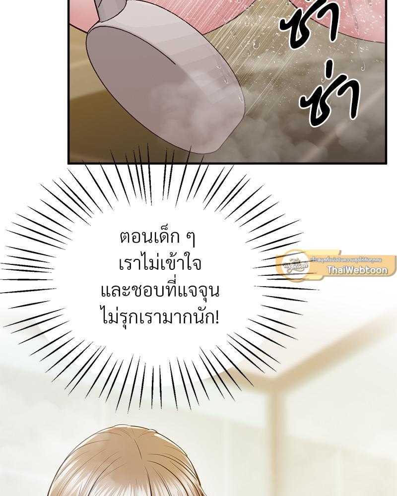 หน้า 96