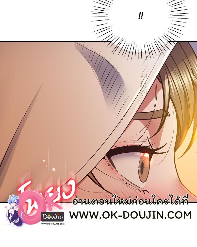 หน้า 104