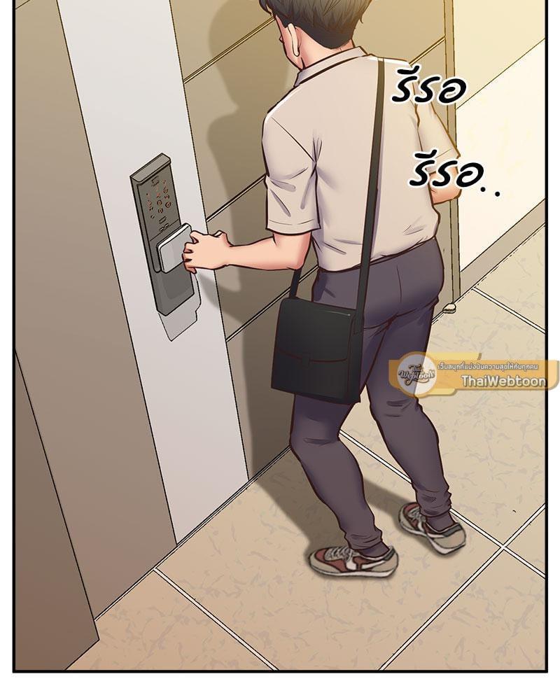 หน้า 124