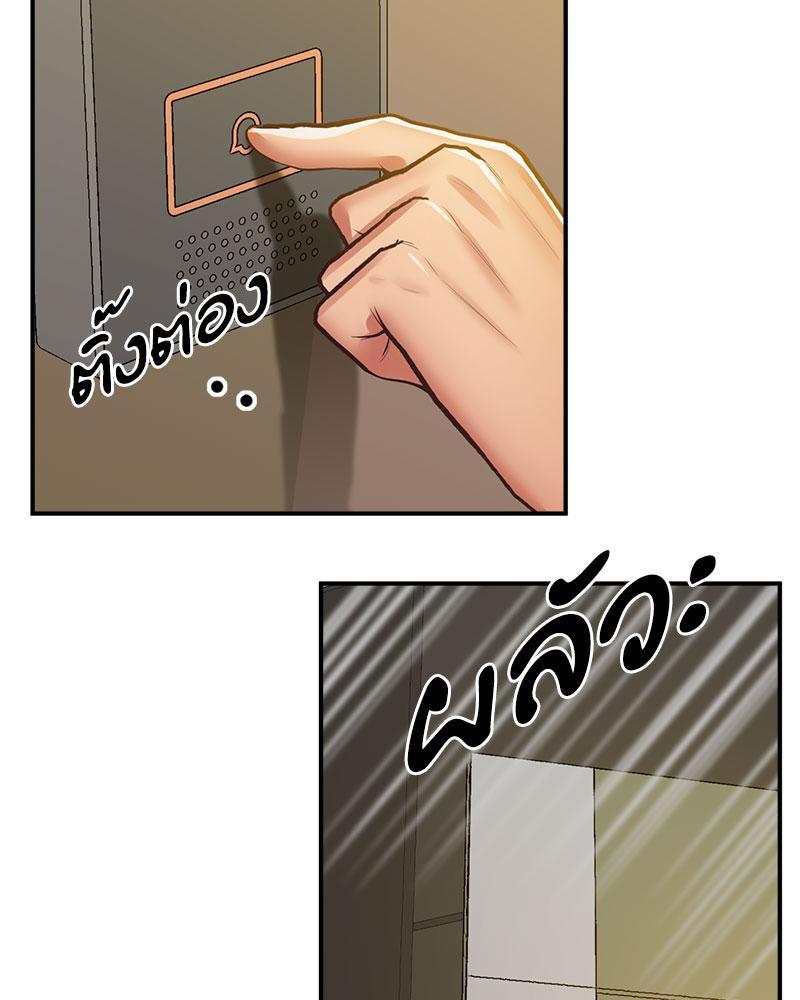 หน้า 126