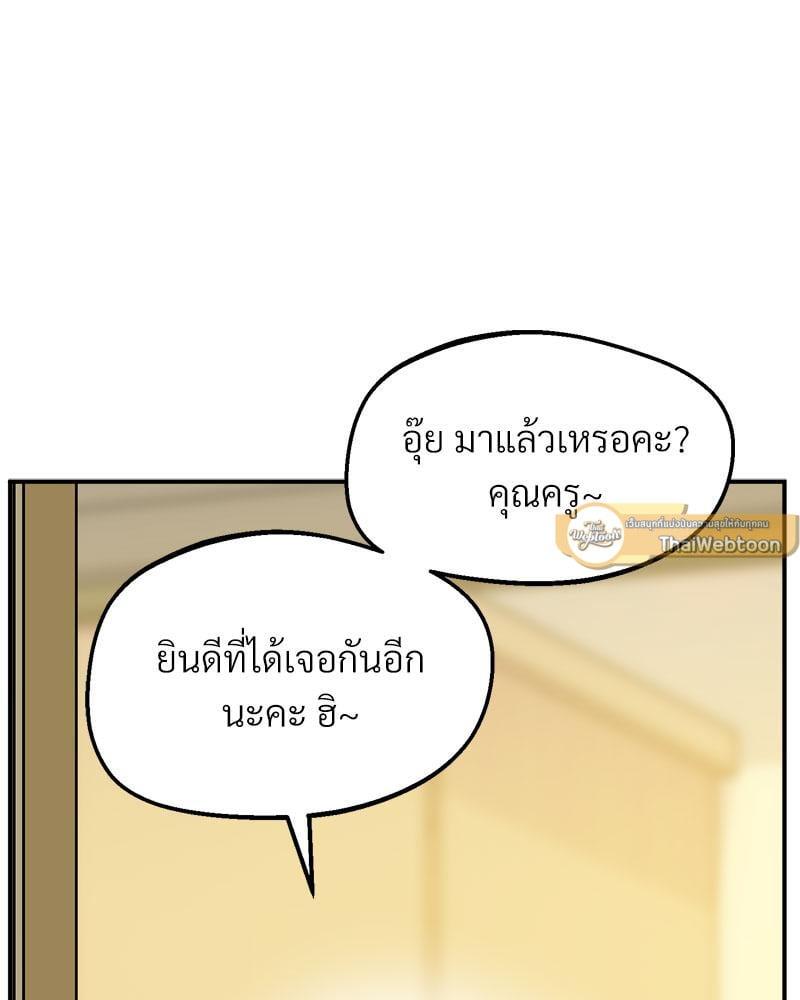 หน้า 128