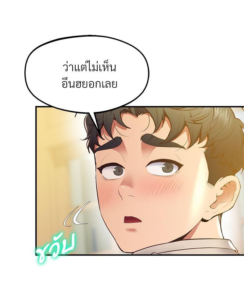 หน้า 136