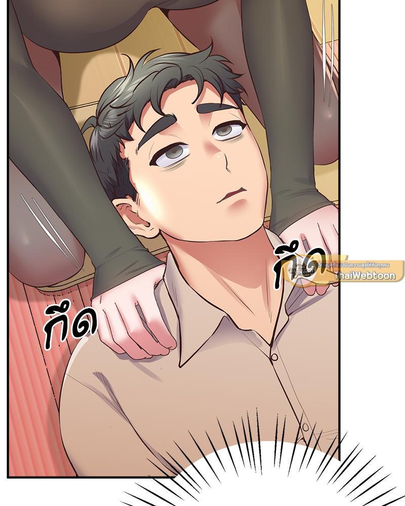 หน้า 64